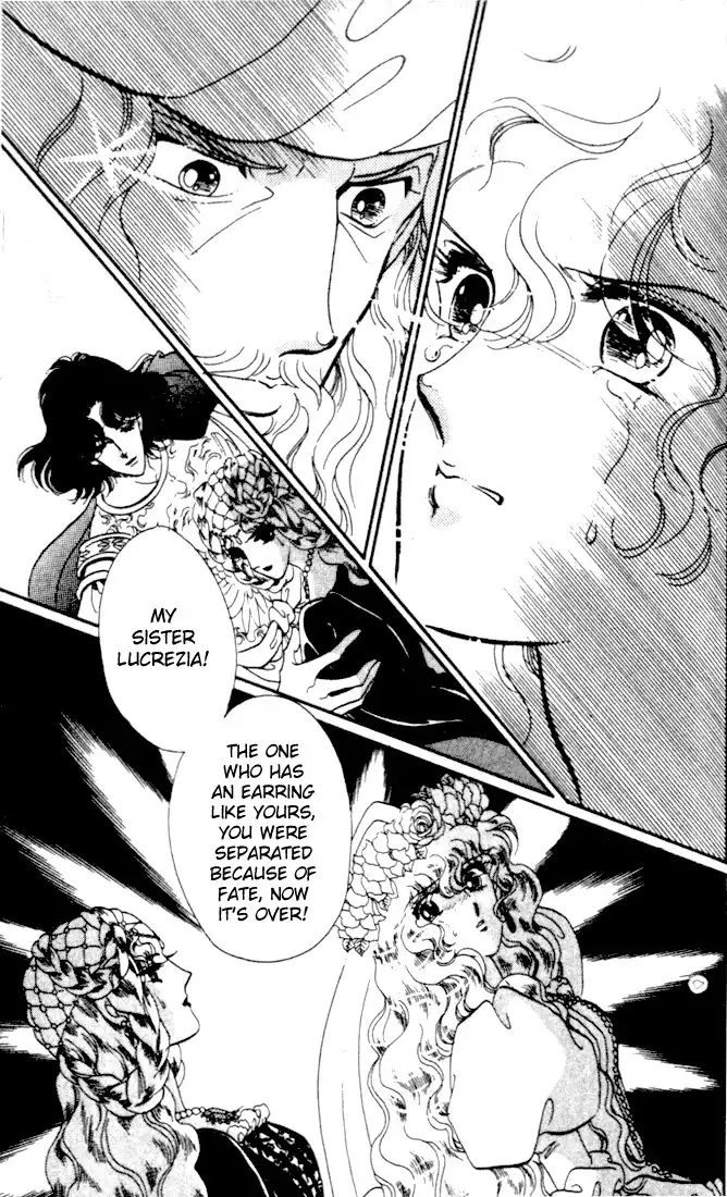 Kakan no Madonna Chapter 7 25